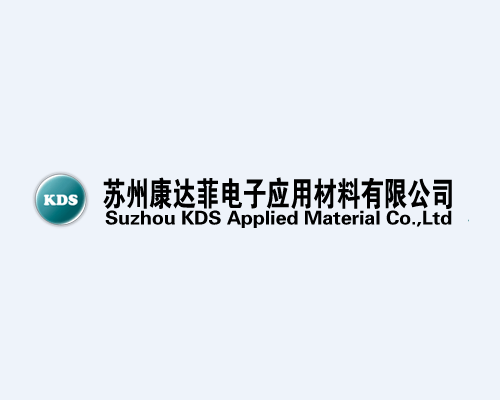 溅射靶材及用途介绍